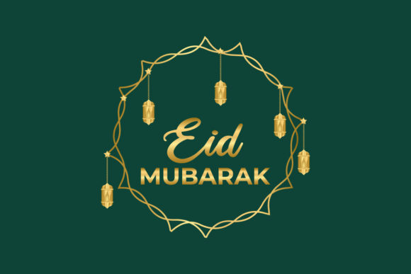 Eid Mubarak Greeting Card with Lantern