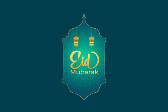 Islamic Eid Mubarak Greeting Card